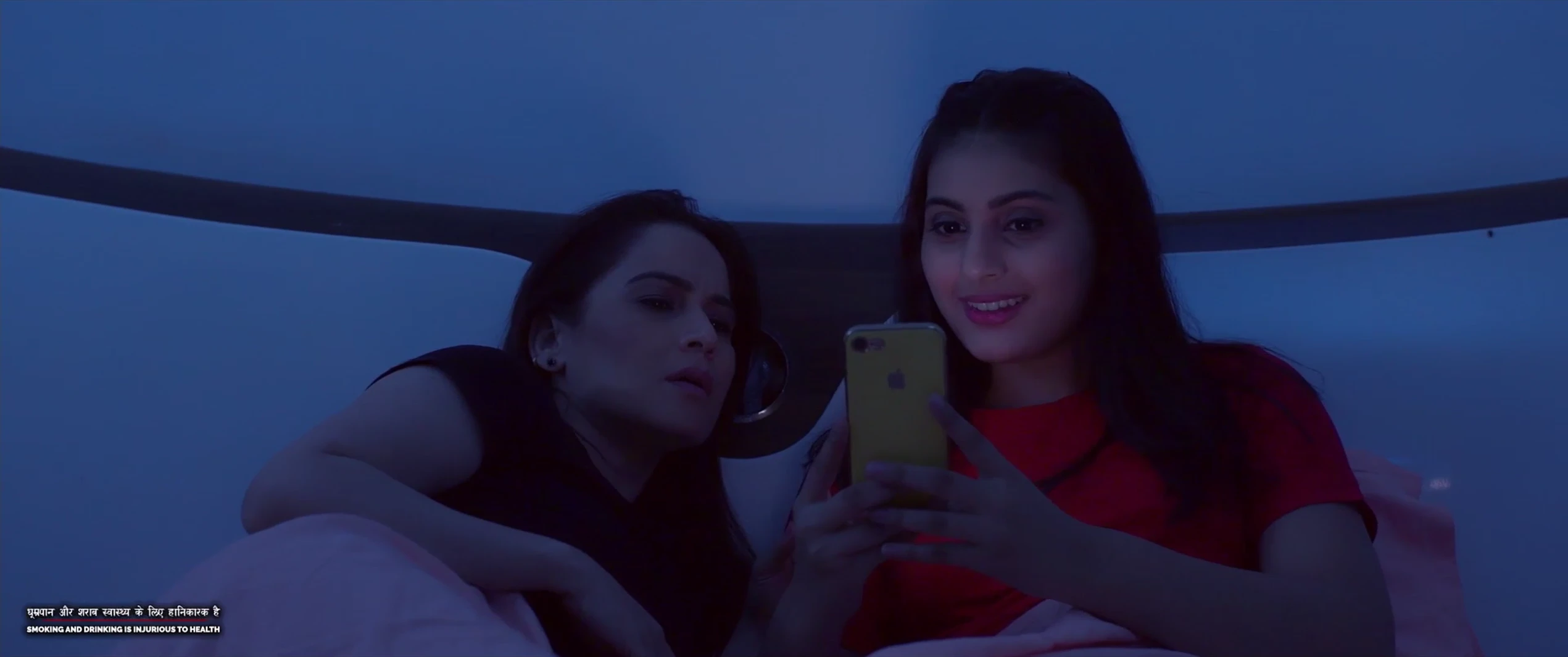 Addiction 2026 Hindi Audio WEB-DL 720p – 480p – 1080p screenshot 2