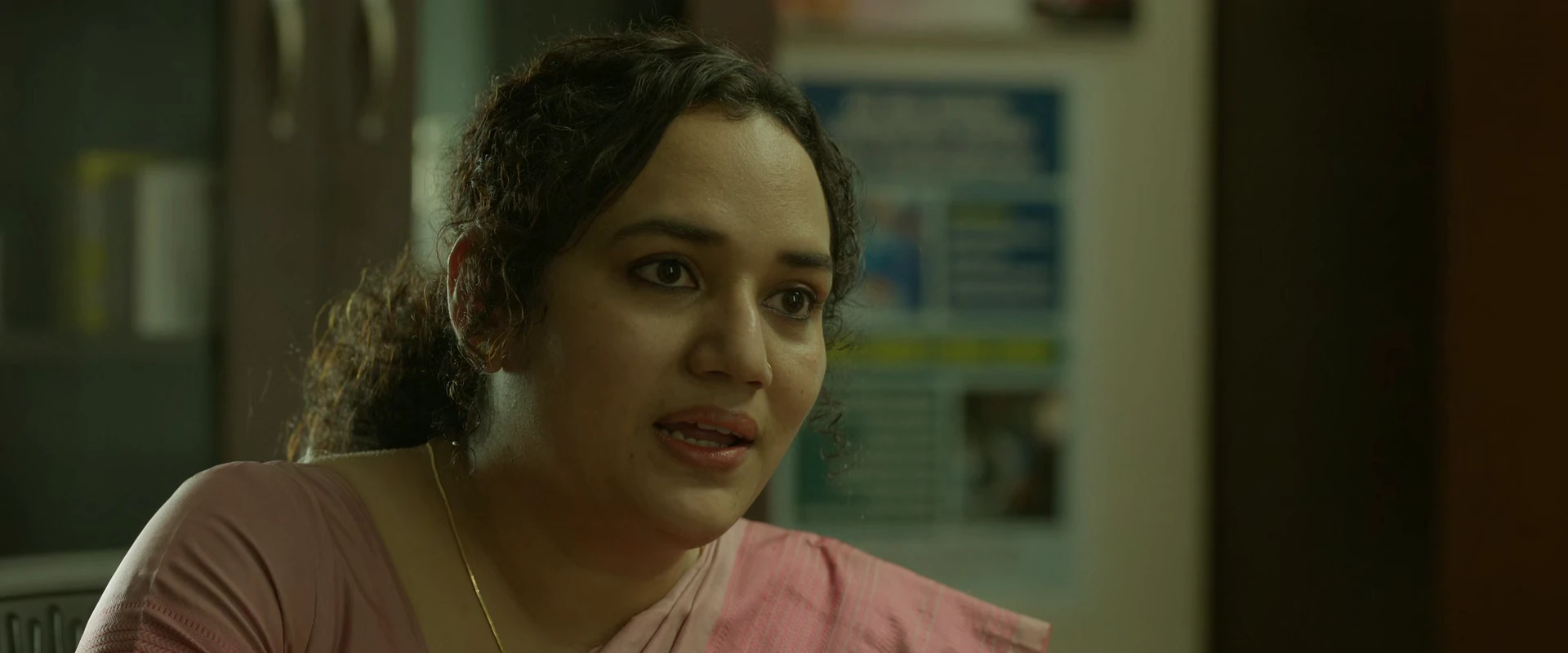 Am Ah 2025 Hindi Dual Audio WEB-DL 720p – 480p – 1080p screenshot 2