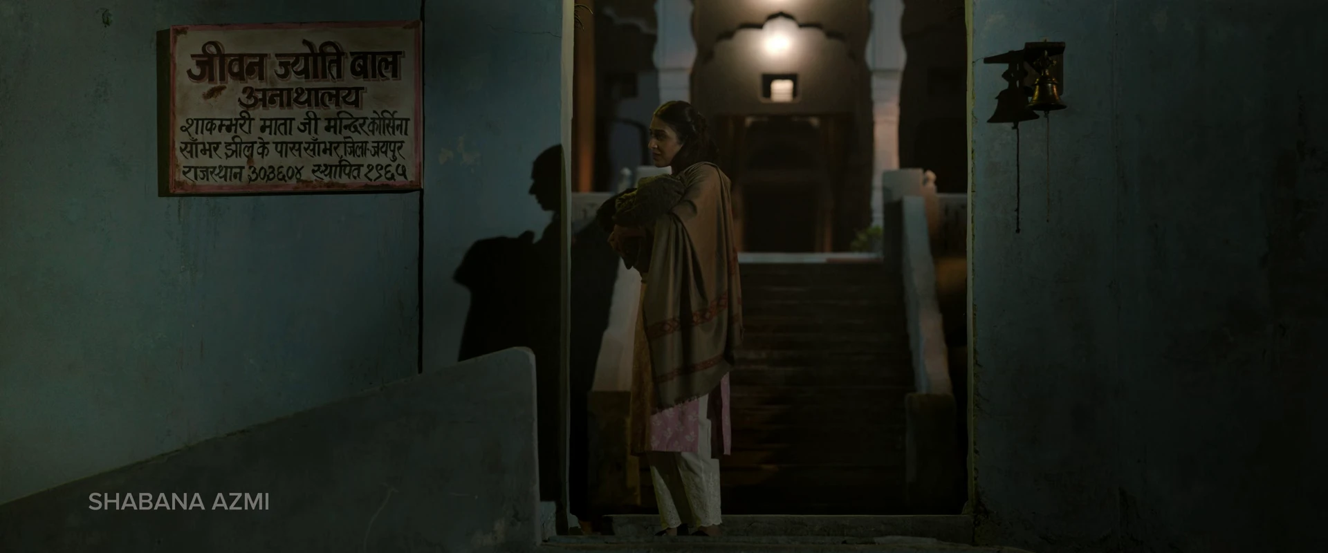Awarapan 2 2026 Hindi Audio WEB-DL 720p – 480p – 1080p screenshot 1