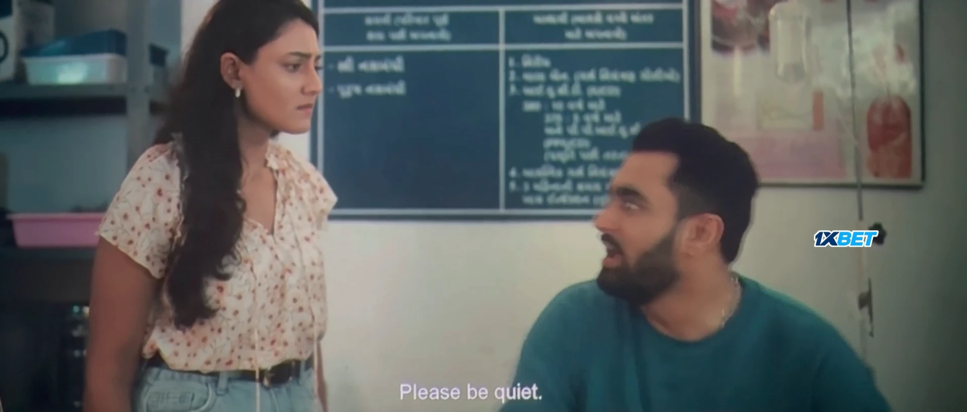 Badhu Alright Che 2026 Gujarati Audio HDTC 720p – 480p – 1080p screenshot 6