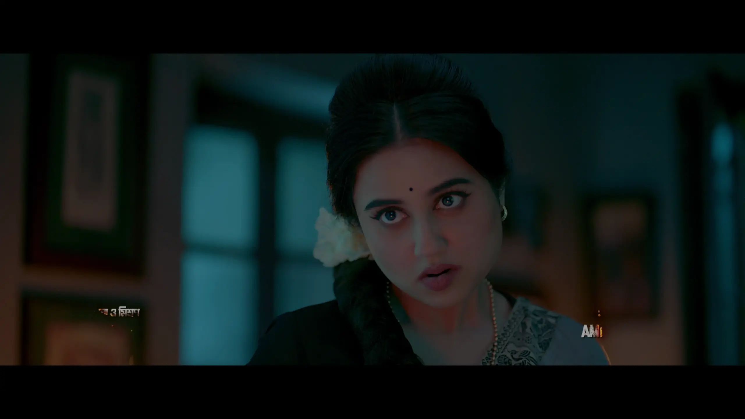 Bhanupriya Bhooter Hotel 2026 Bengali Audio WEB-DL 720p – 1080p – 2160p screenshot 1