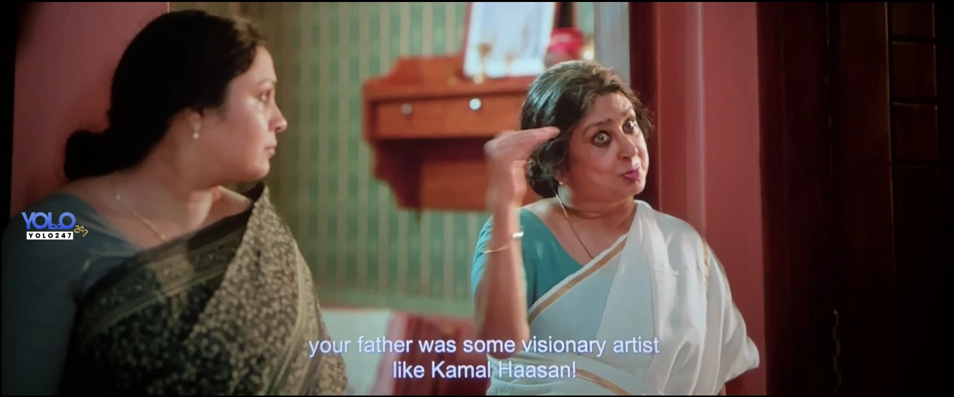 Mohiniyattam 2 2026 Malayalam Audio HQ HDTS 720p – 480p – 1080p screenshot 3