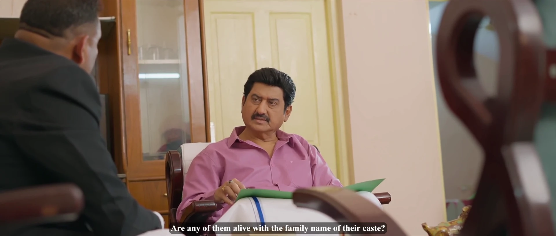 Bheemseri 2026 Telugu Audio HC 720p – 480p – 1080p screenshot 1