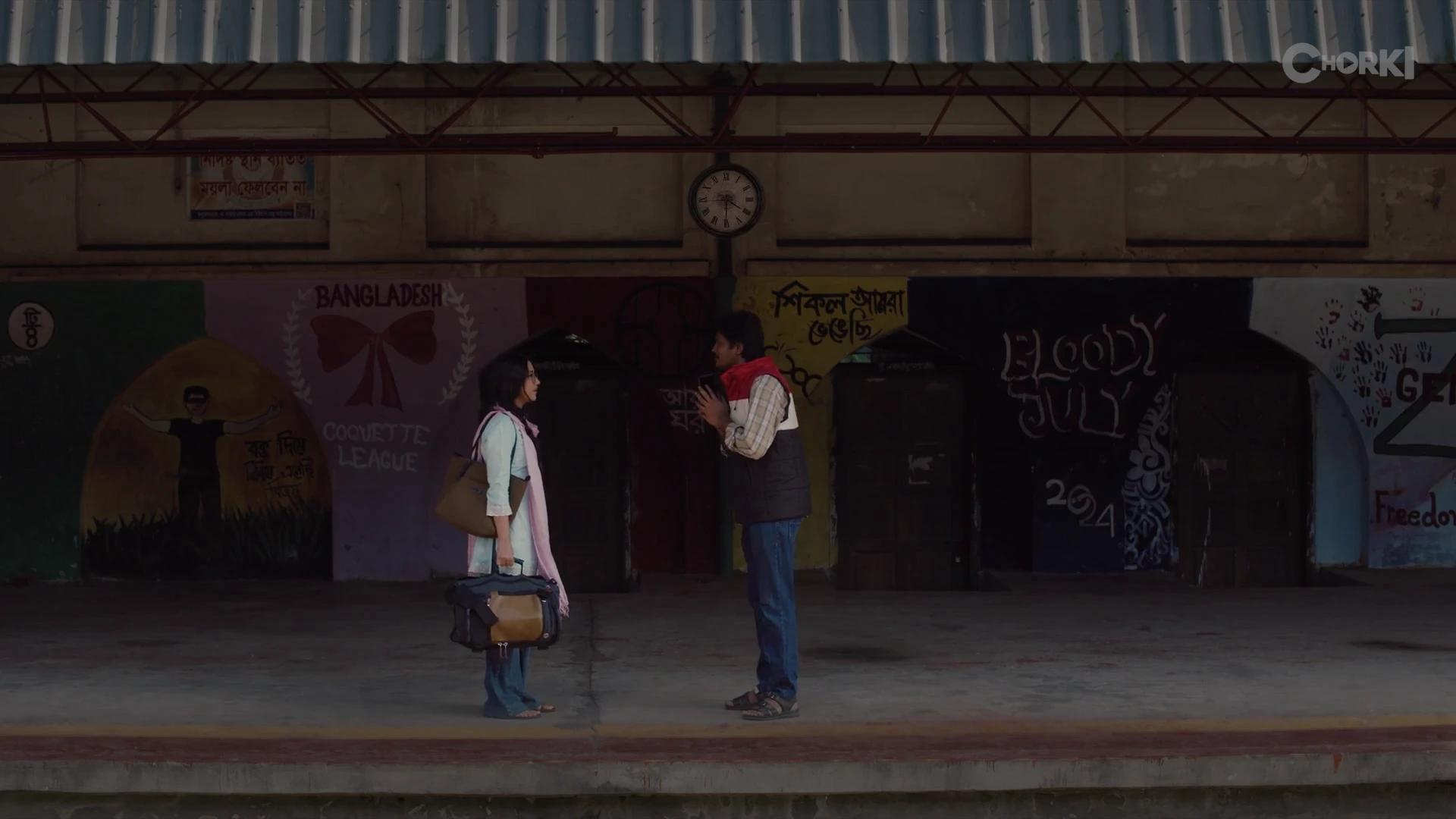 Cha Garam 2026 Bengali Audio WEB-DL 720p – 480p – 1080p screenshot 2