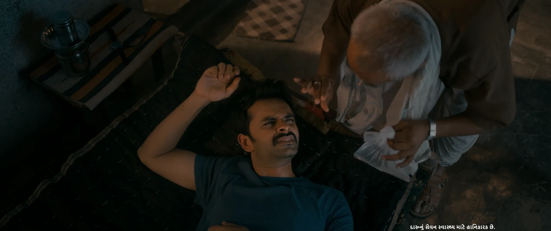 Chaniya Toli 2025 Gujarati Audio WEB-DL 720p – 480p – 1080p screenshot 2