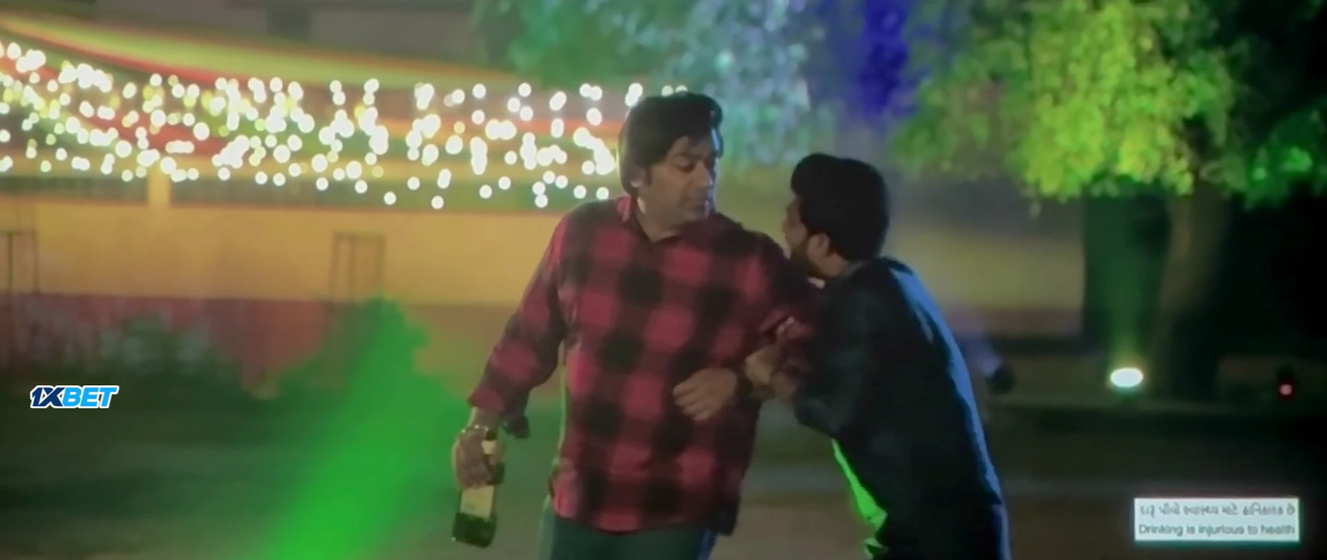 Chatni 2026 Gujarati Audio HDTC 720p – 480p – 1080p screenshot 5