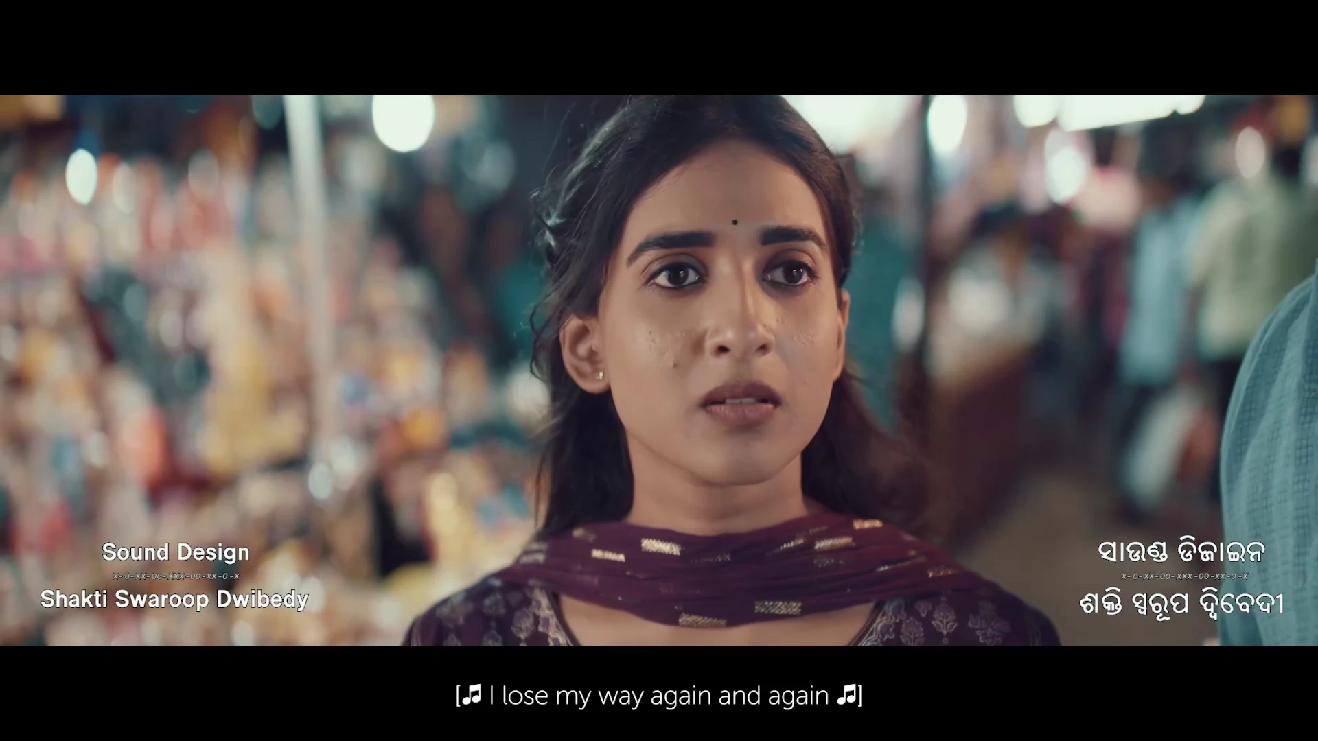 Chhaki Suna 2026 Odia Audio WEB-DL 720p – 480p – 1080p screenshot 1