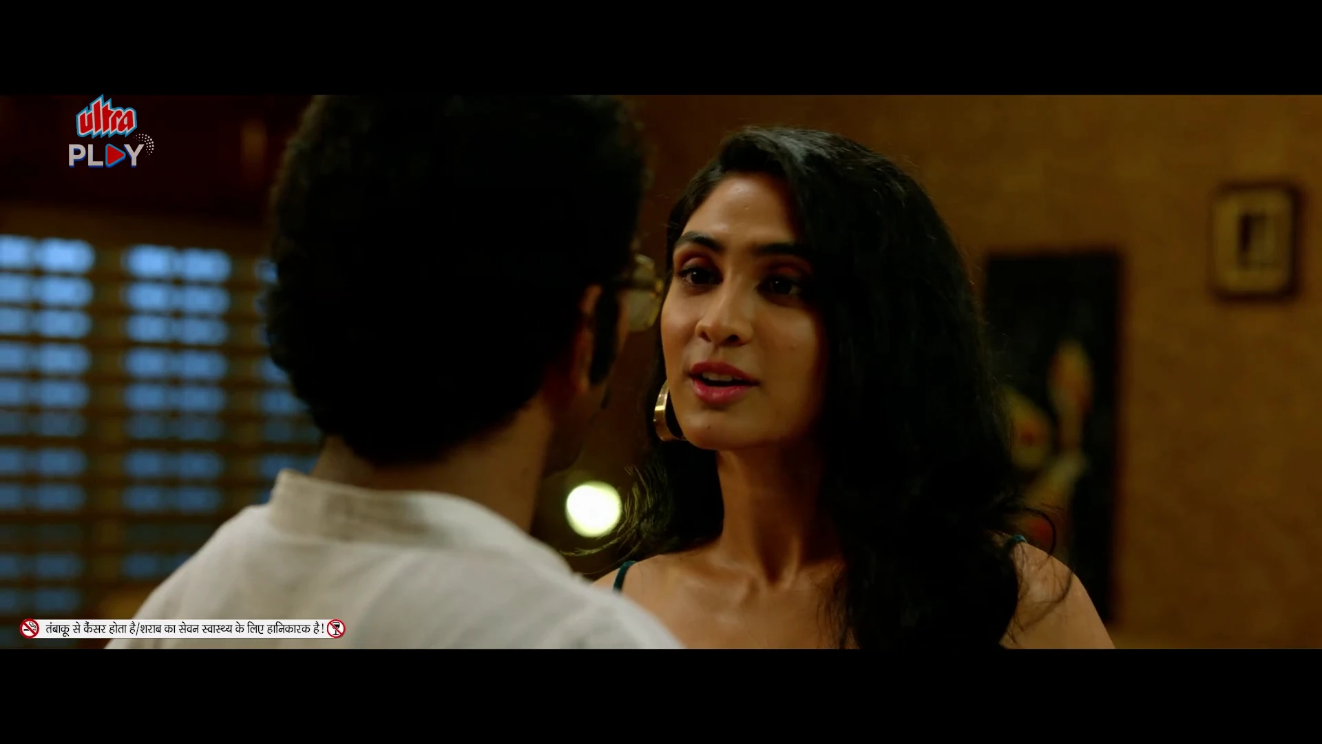 Chor Ki Daadhi Mein Tinkaa 2024 Hindi Audio WEB-DL 720p – 1080p screenshot 5