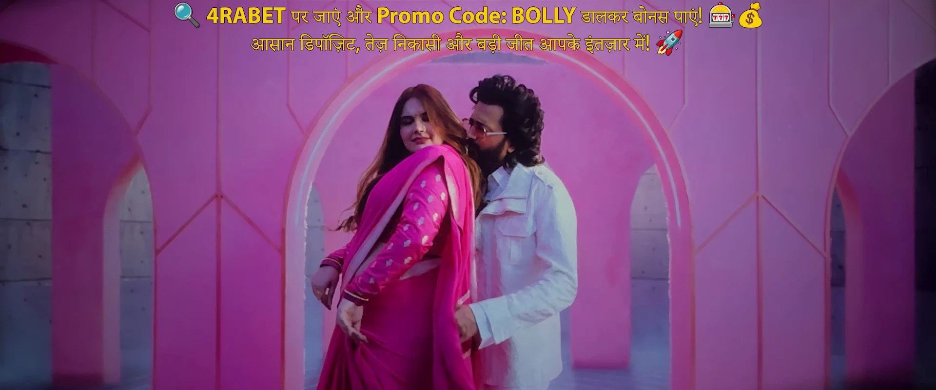 Dhamaal 4 2026 Hindi Line HQ HDTC 720p – 480p – 1080p screenshot 3