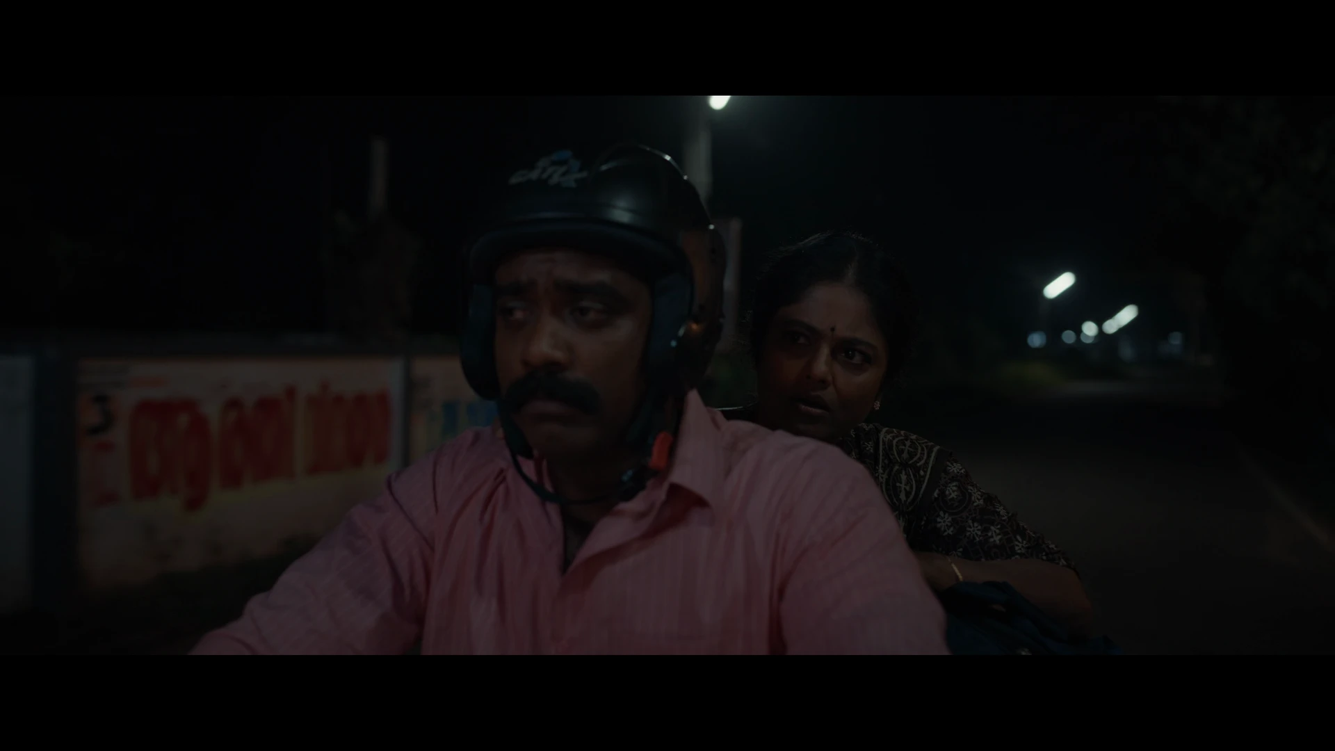 Dhoomakethu 2026 Hindi Dual Audio WEB-DL 720p – 480p – 1080p – 2160p screenshot 4