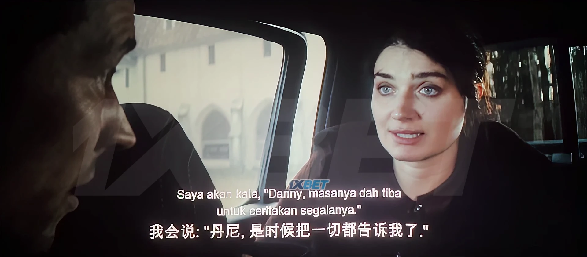 Disclosure Day 2026 English Clean Audio HDTC 720p – 480p – 1080p screenshot 2