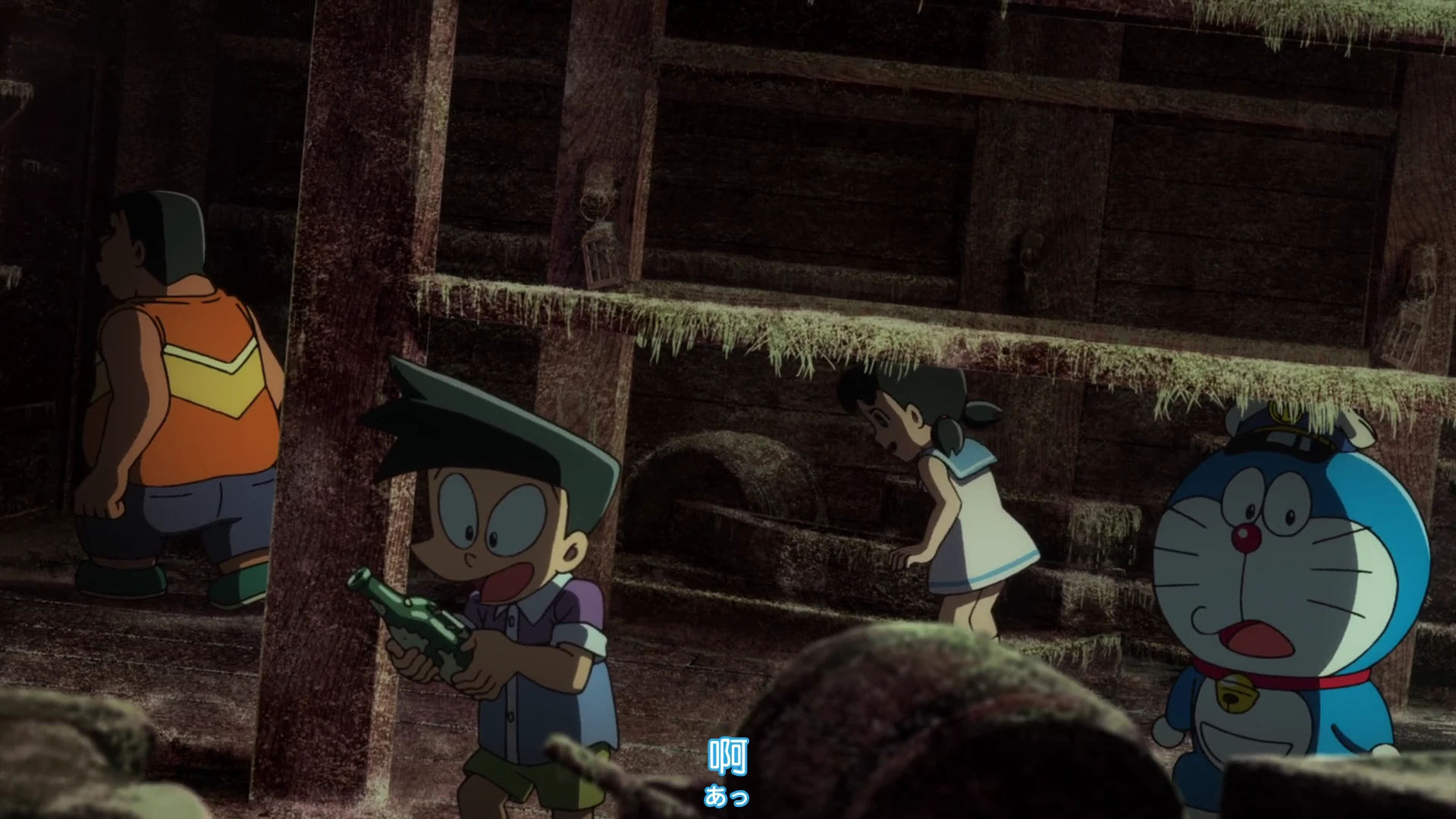Doraemon: Nobita and the New Castle of the Undersea Devil 2026 Hindi Line Dual Audio WEB-DL 720p – 480p – 1080p screenshot 5