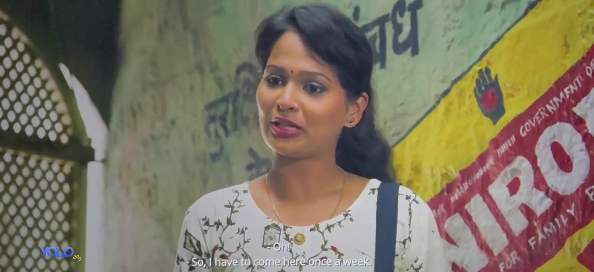 Dukaan 2026 Marathi Audio HQ HDTC 720p – 480p – 1080p screenshot 5