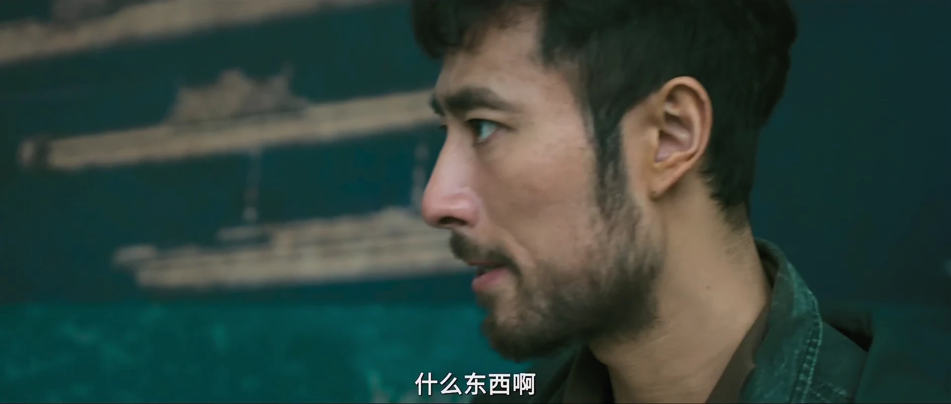 Fury in the Shadows 2026 Hindi Dual Audio WEB-DL 720p – 480p – 1080p screenshot 3