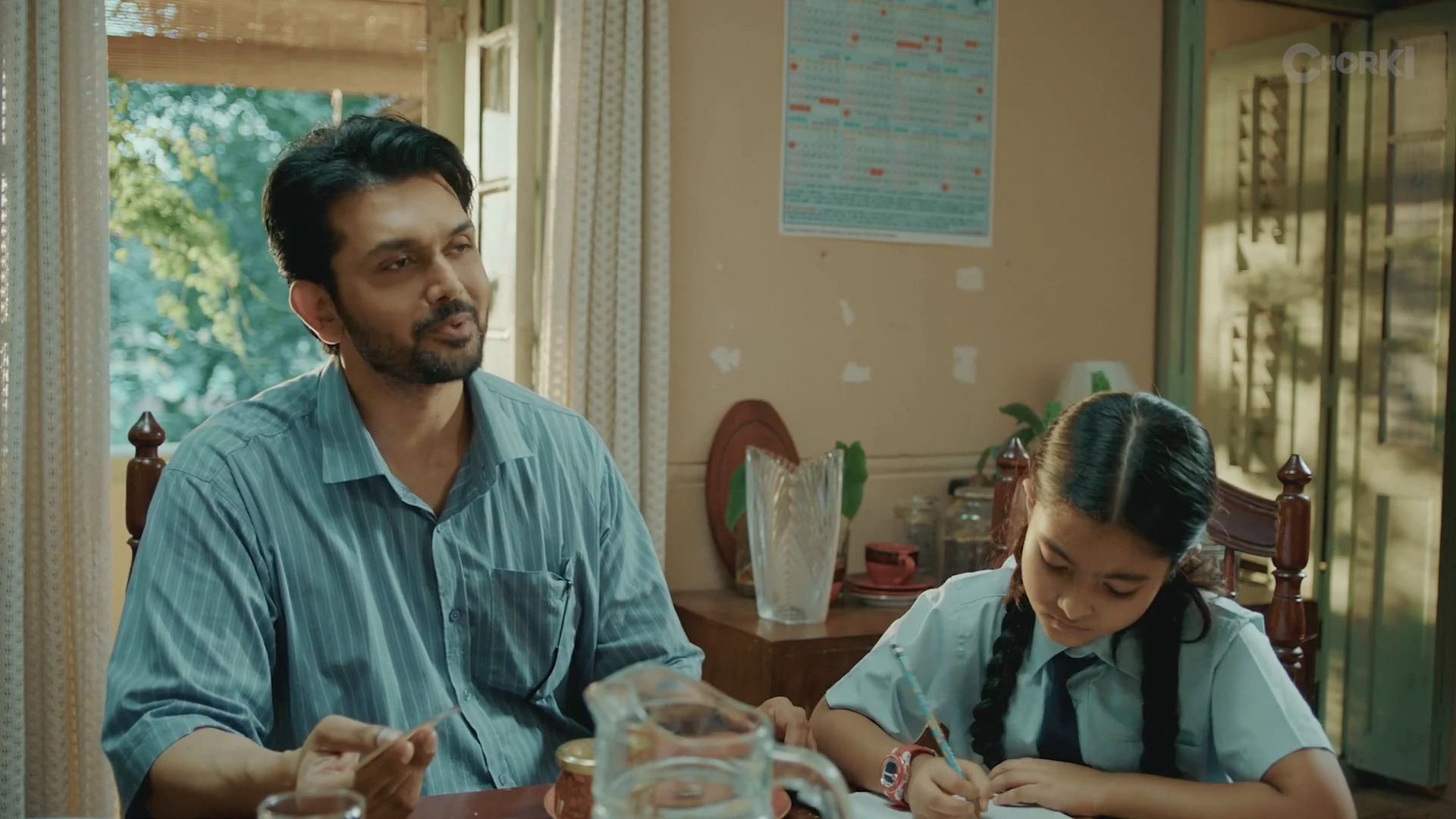 Happily Married 2026 Bengali Audio WEB-DL 720p – 480p – 1080p screenshot 1