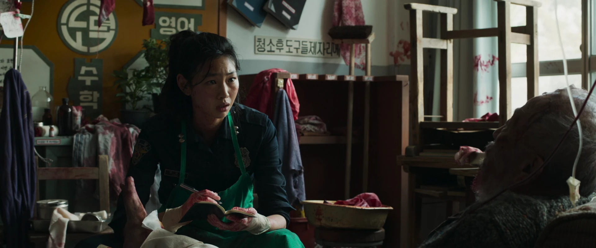 Hope 2026 Korean Audio WEB-DL 720p – 480p – 1080p screenshot 7