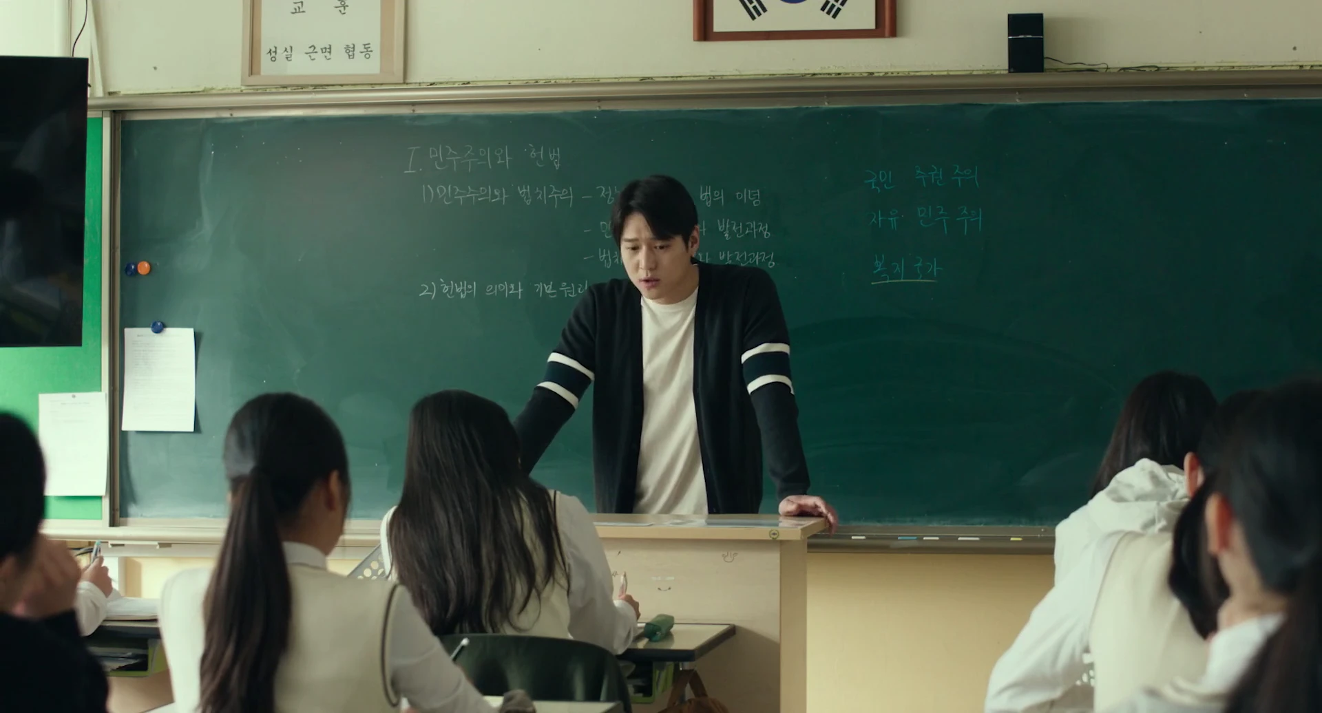 Hurdle 2025 Korean Audio WEBRip 720p – 1080p screenshot 3