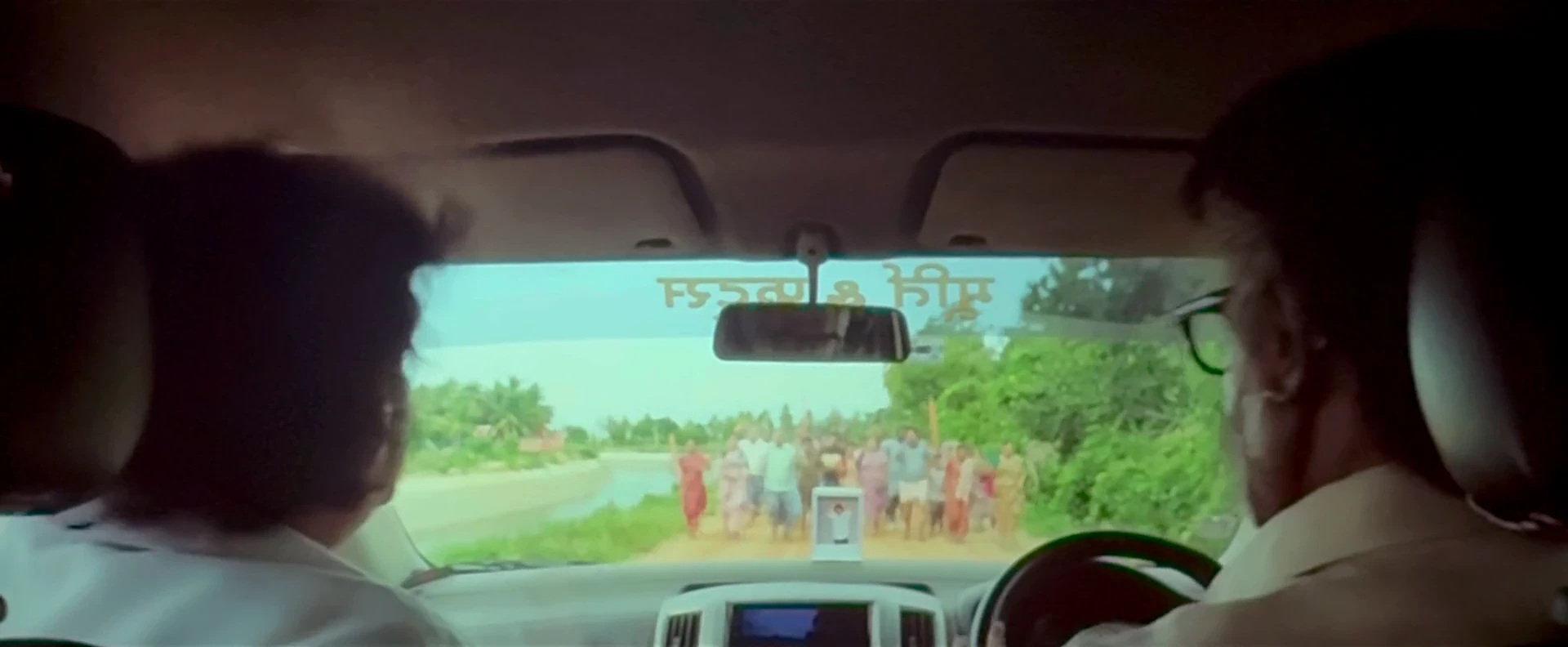 Jailer 2 2026 Hindi Clean Audio V1 HDTC 720p – 480p – 1080p screenshot 4