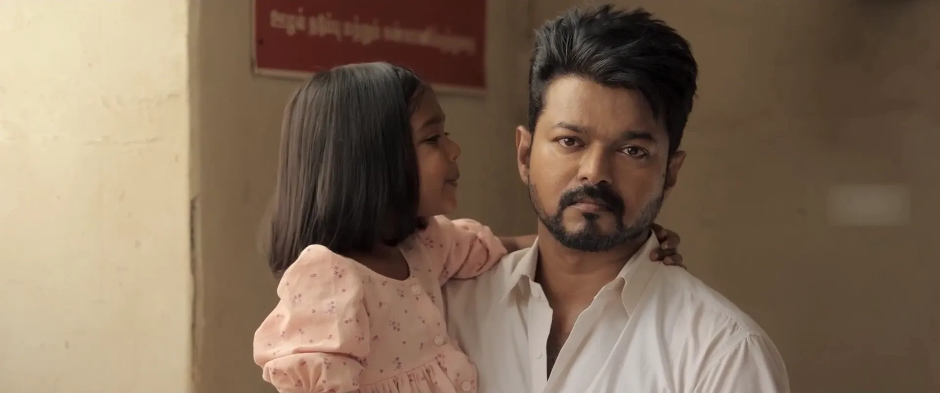 Jana Nayagan 2026 Hindi Audio HDRip 720p – 576p – 1080p screenshot 4