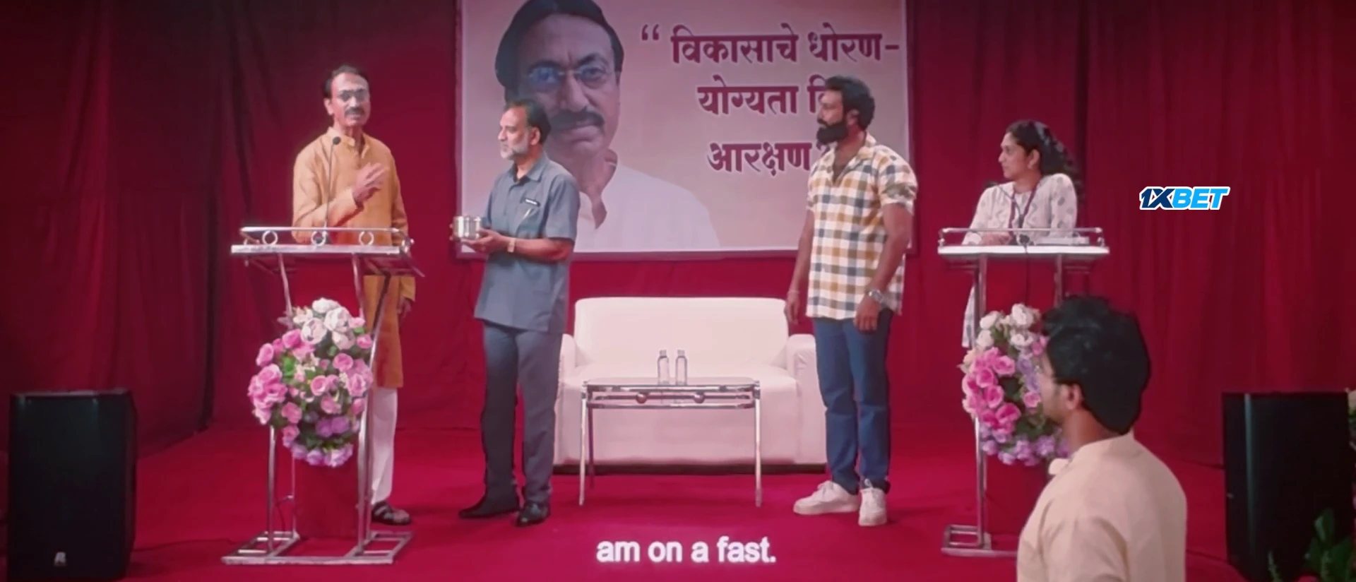 Jayanti 2 2026 Marathi Audio HDTC 720p – 480p – 1080p screenshot 7