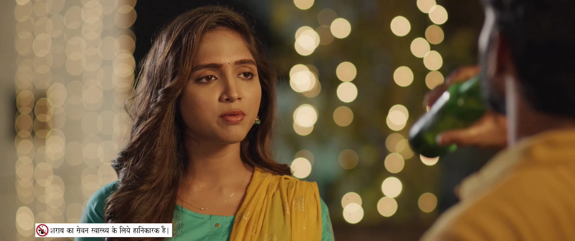 Kanabadutaledu 2021 Bengali Audio WEB-DL 720p – 480p – 1080p screenshot 6