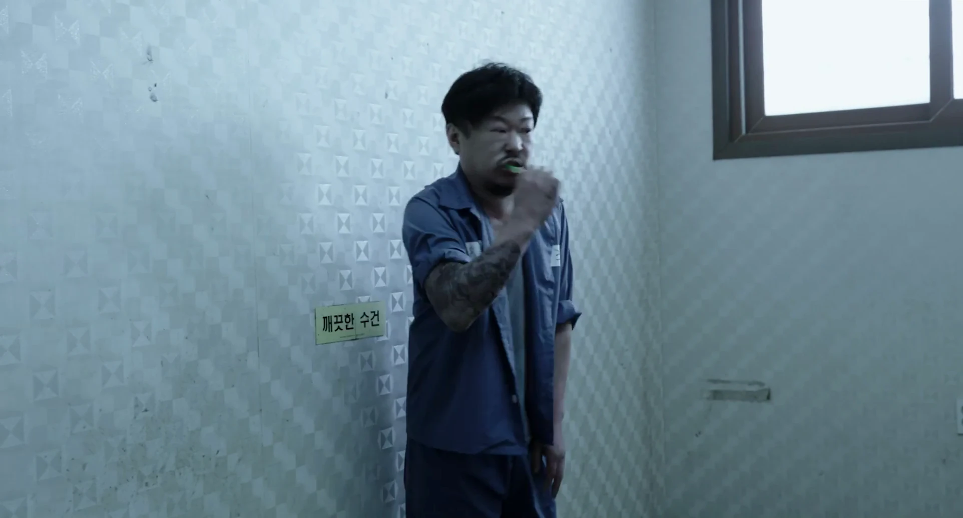 King of Prison 2020 Hindi Dual Audio WEB-DL 720p – 480p – 1080p screenshot 4