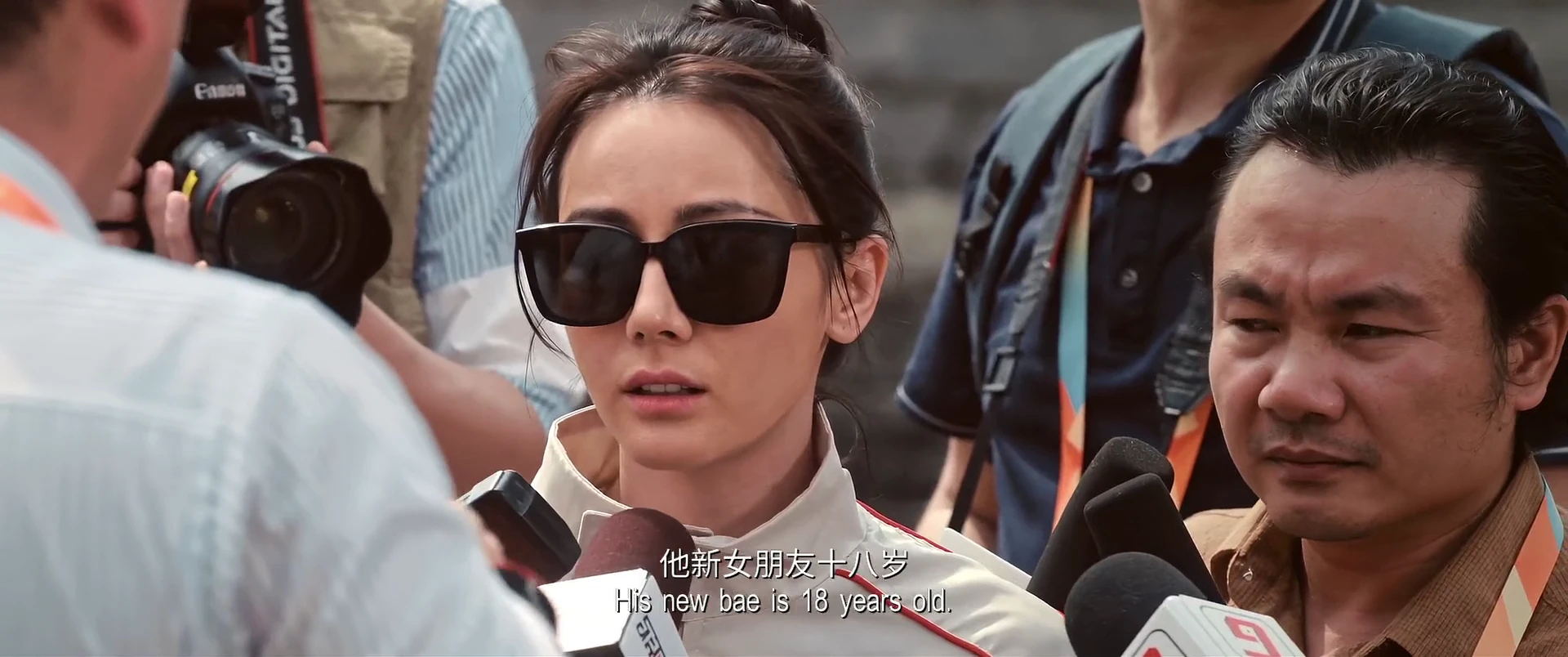 Kung Fu Soccer 2026 Chinese Audio WEB-DL 720p – 1080p screenshot 3