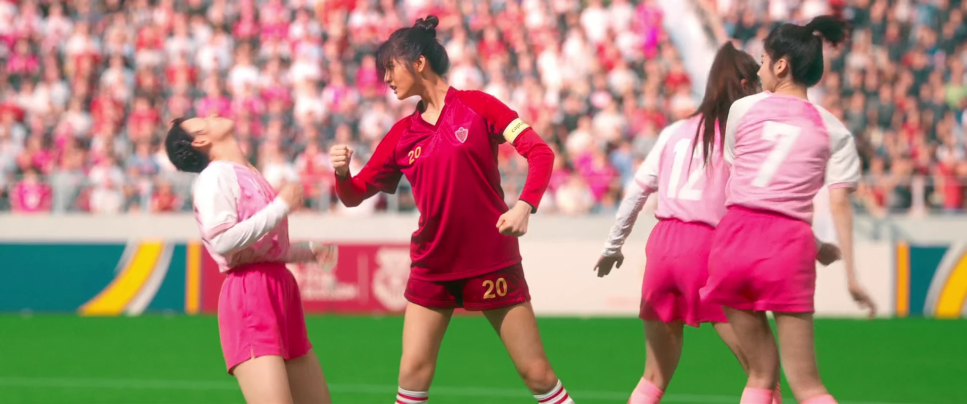 Kung Fu Soccer 2026 Chinese Audio WEB-DL 720p – 1080p screenshot 5