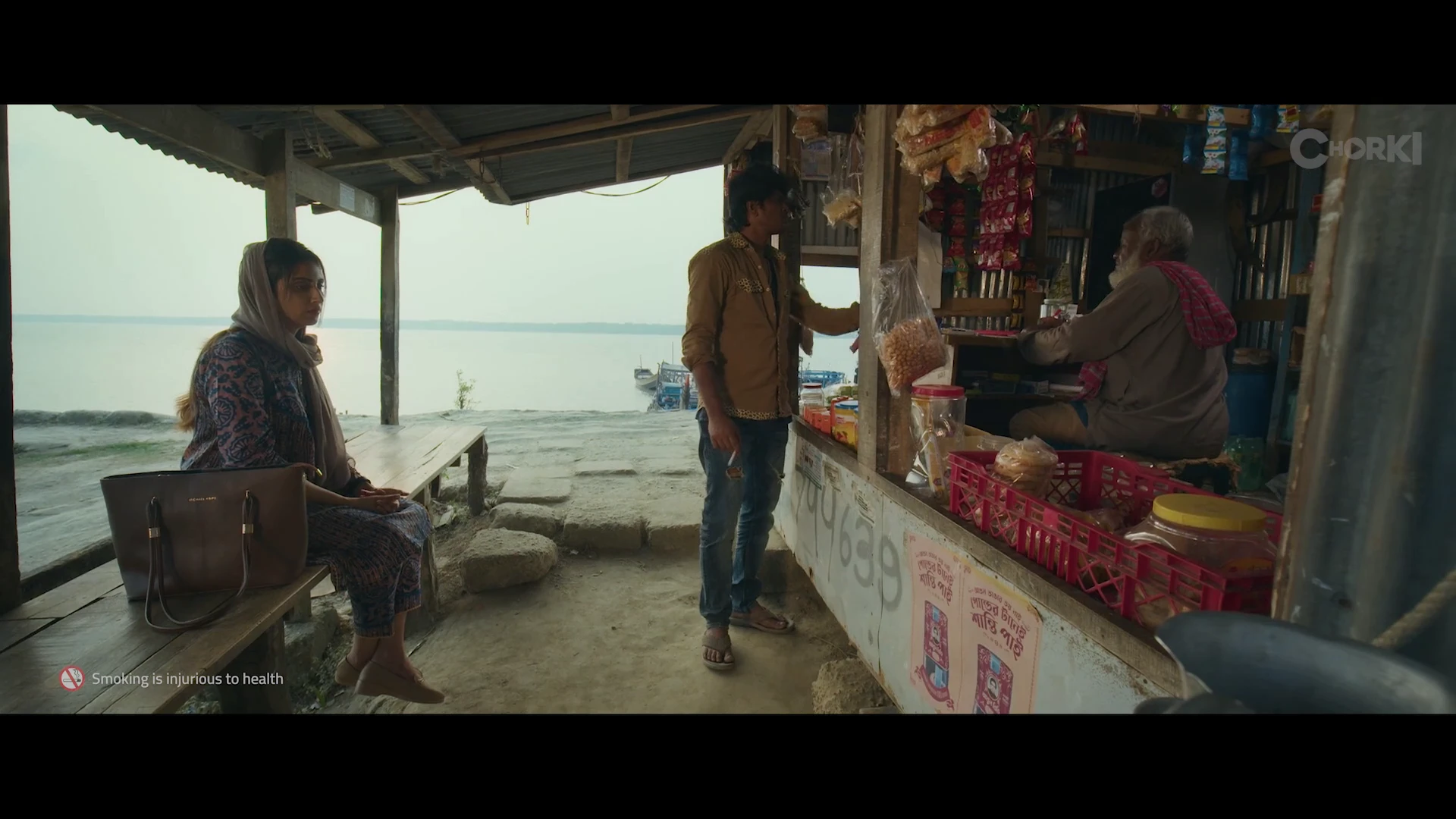Lifeline 2026 Bengali Audio WEB-DL 720p – 480p – 1080p screenshot 1