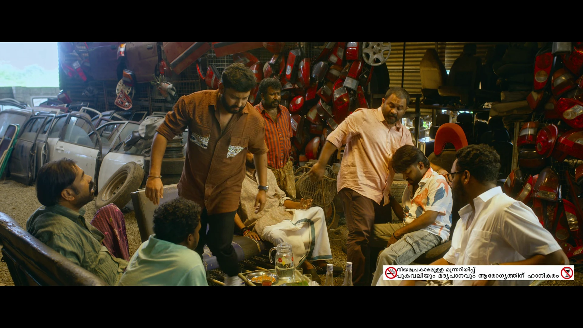 Magic Mushrooms 2026 Malayalam Audio WEB-DL 720p – 1080p screenshot 3