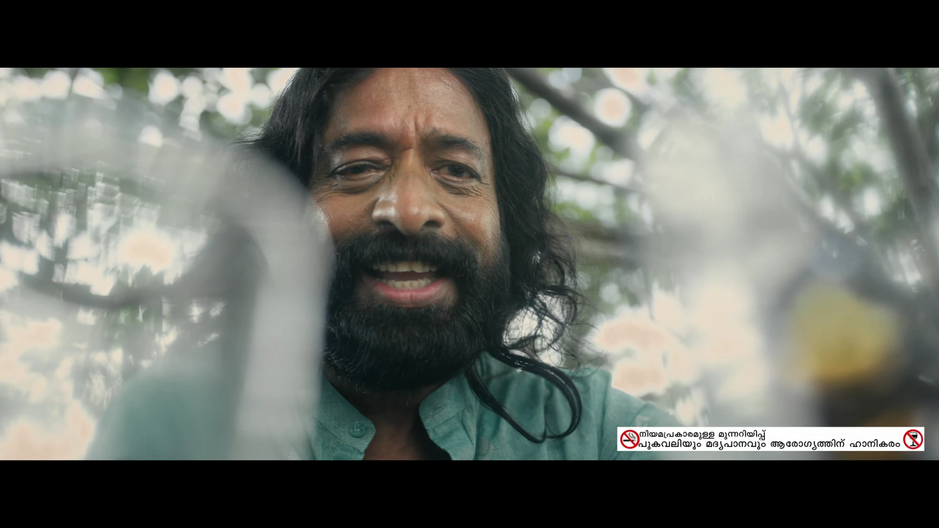 Magic Mushrooms 2026 Malayalam Audio WEB-DL 720p – 1080p screenshot 5