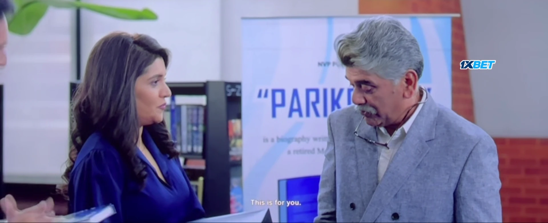Maya 2026 Marathi Audio HDTC 720p – 480p – 1080p screenshot 4