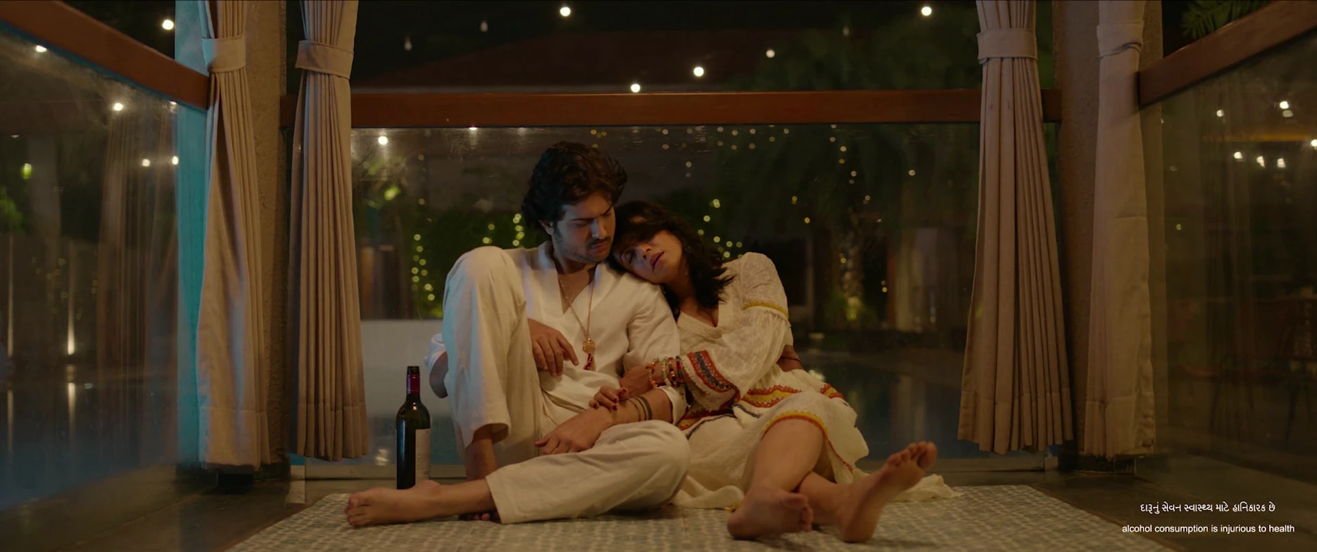 Misri 2025 Gujarati Audio WEB-DL 720p – 480p – 1080p screenshot 2