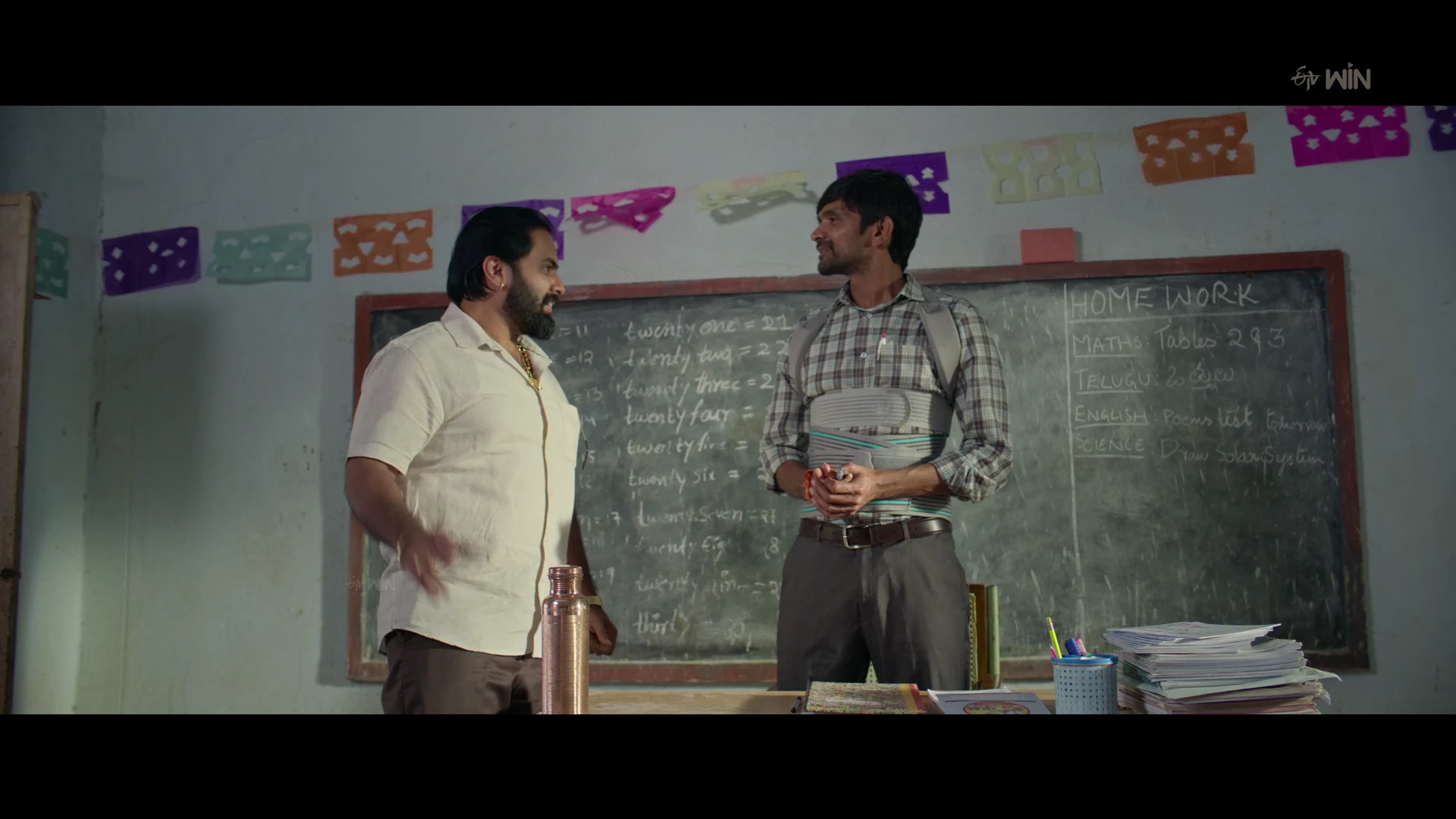 Moolyam 2026 Telugu Audio WEB-DL 720p – 1080p – 2160p screenshot 2