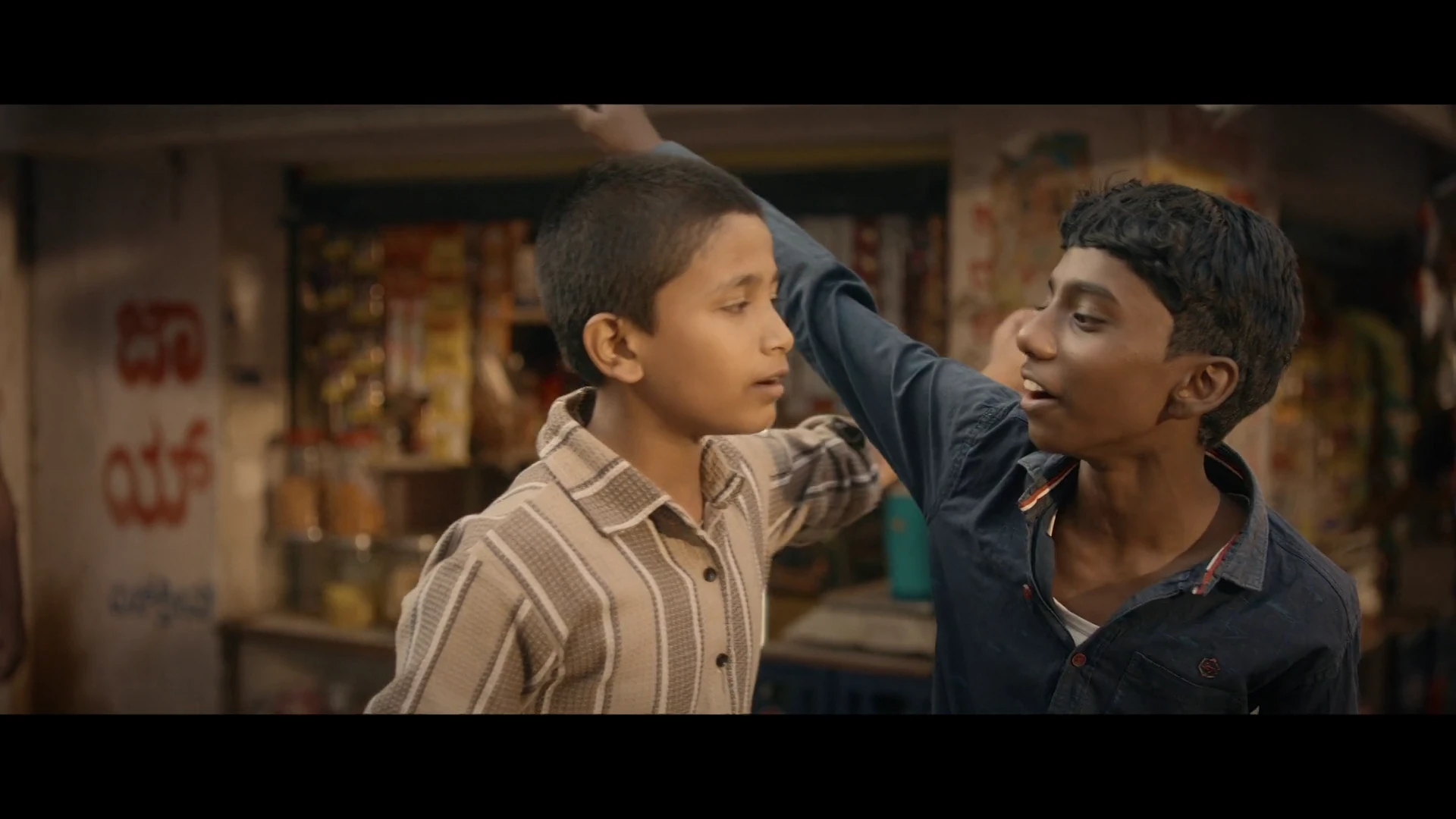 Mother Promise 2026 Kannada Audio WEB-DL 1080p – 2160p screenshot 5