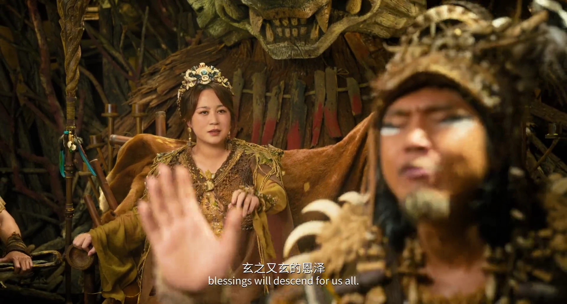 Panda Plan 2: The Magical Tribe 2026 Hindi Dual Audio WEB-DL 720p – 480p – 1080p screenshot 1