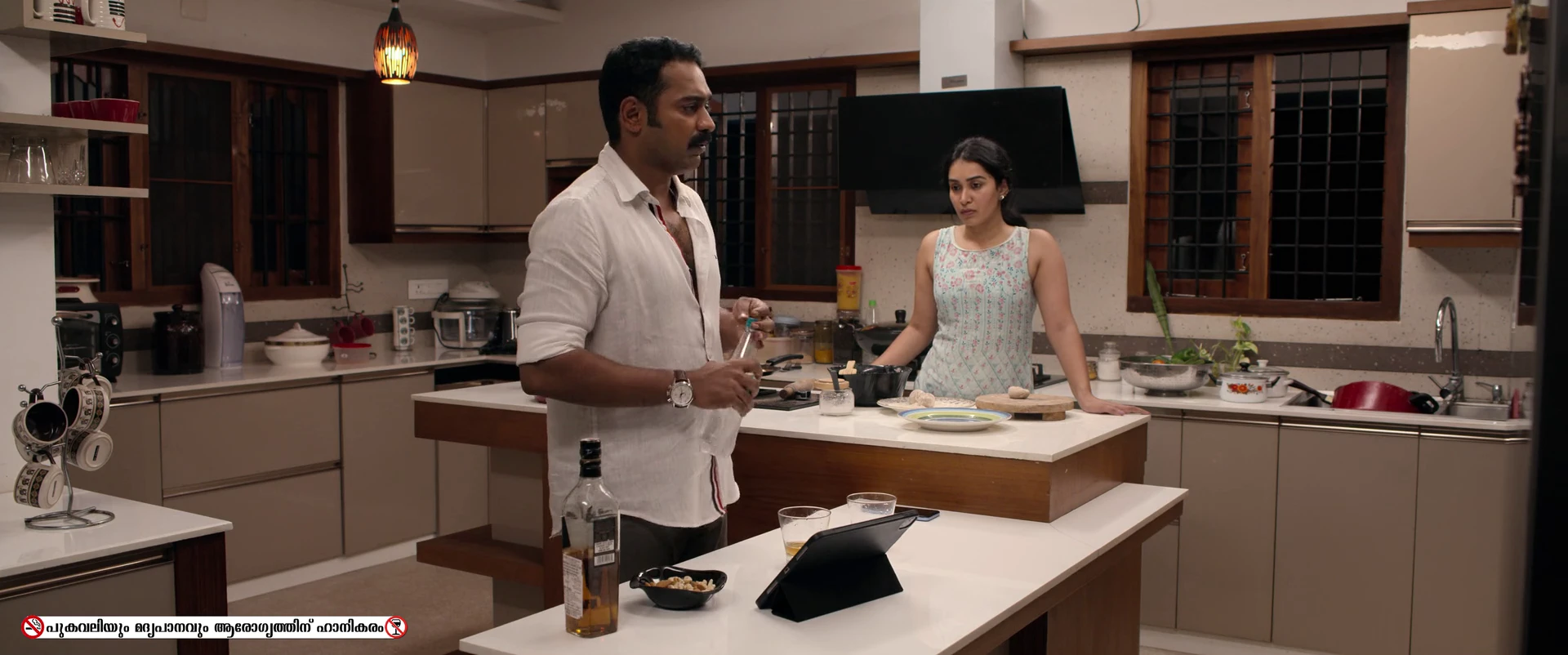 Rekhachithram 2025 Hindi Dual Audio WEB-DL 720p – 480p – 1080p screenshot 5