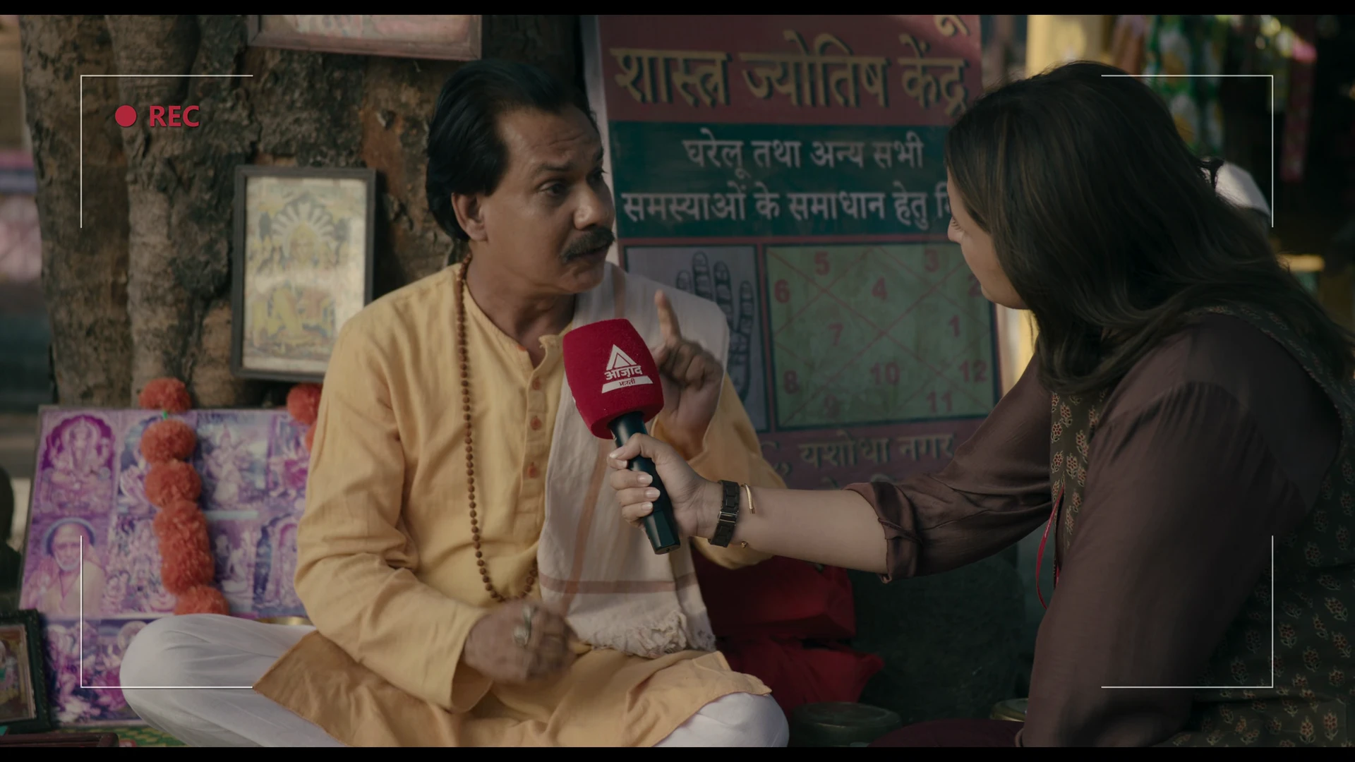 Reporting Live 2026 Hindi Audio WEB-DL 720p – 480p – 1080p – 2160p screenshot 2