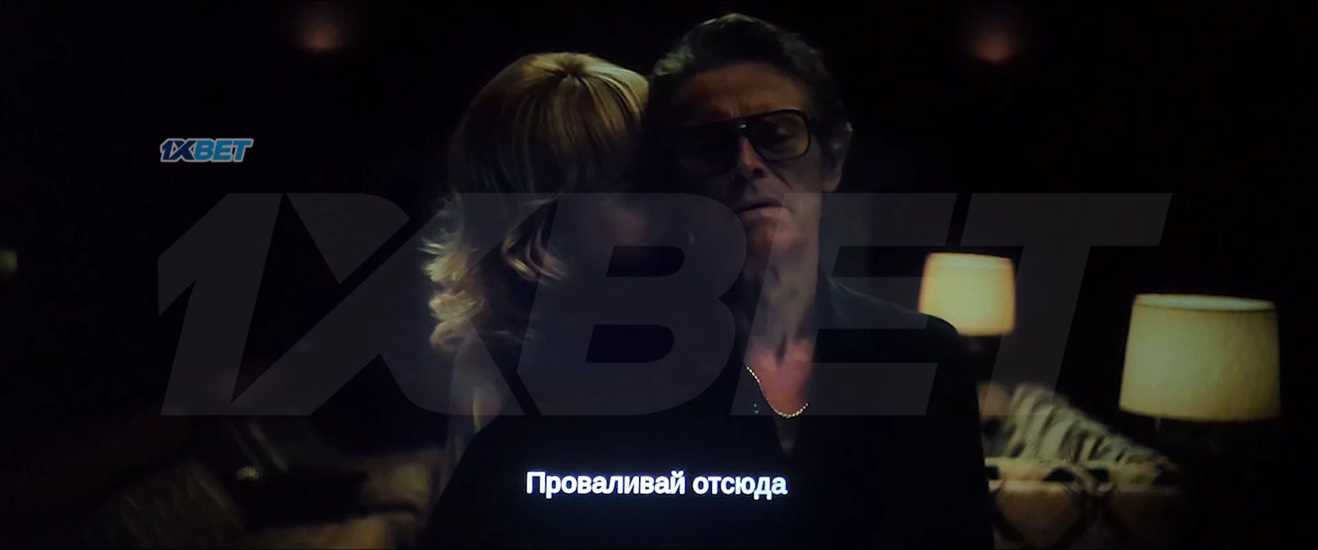 The Birthday Party 2026 English Audio CAMRip 720p – 480p – 1080p screenshot 4