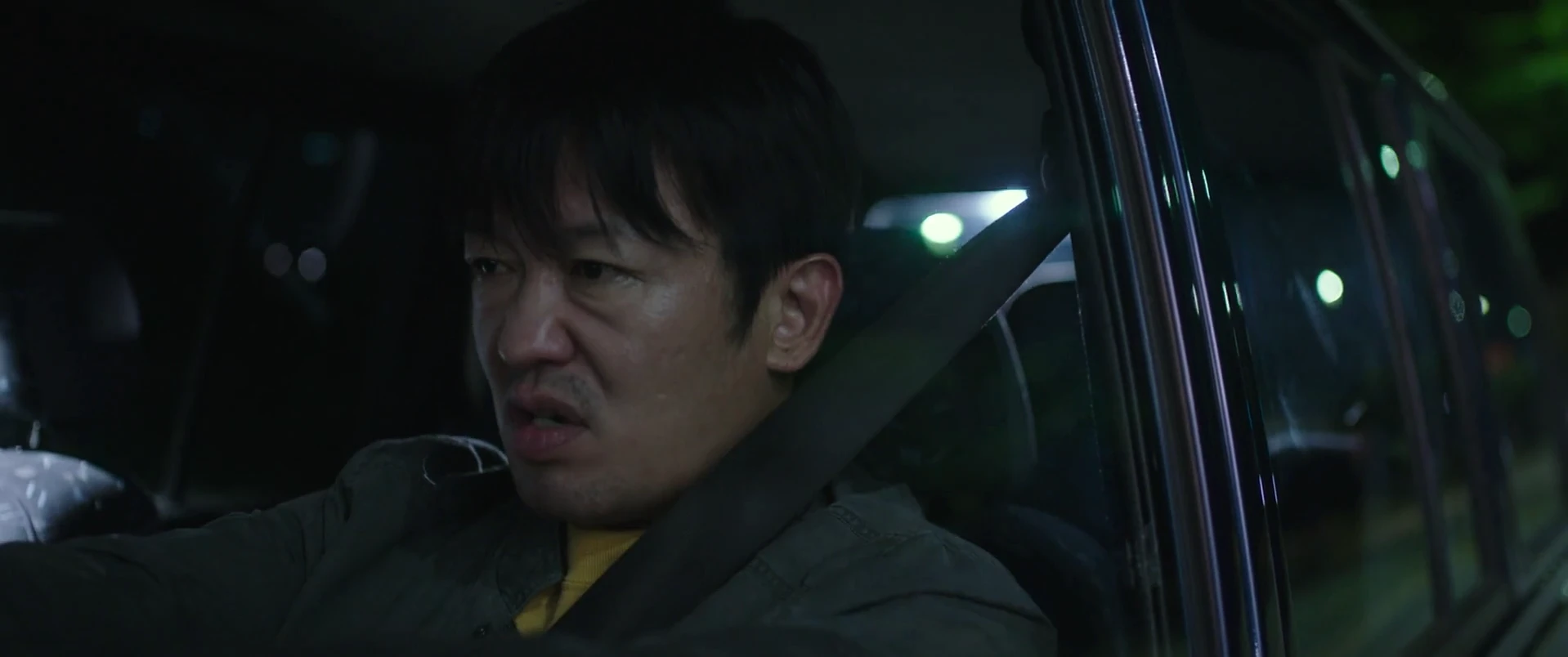 The Informant 2025 Korean Audio WEBRip 720p – 1080p screenshot 1