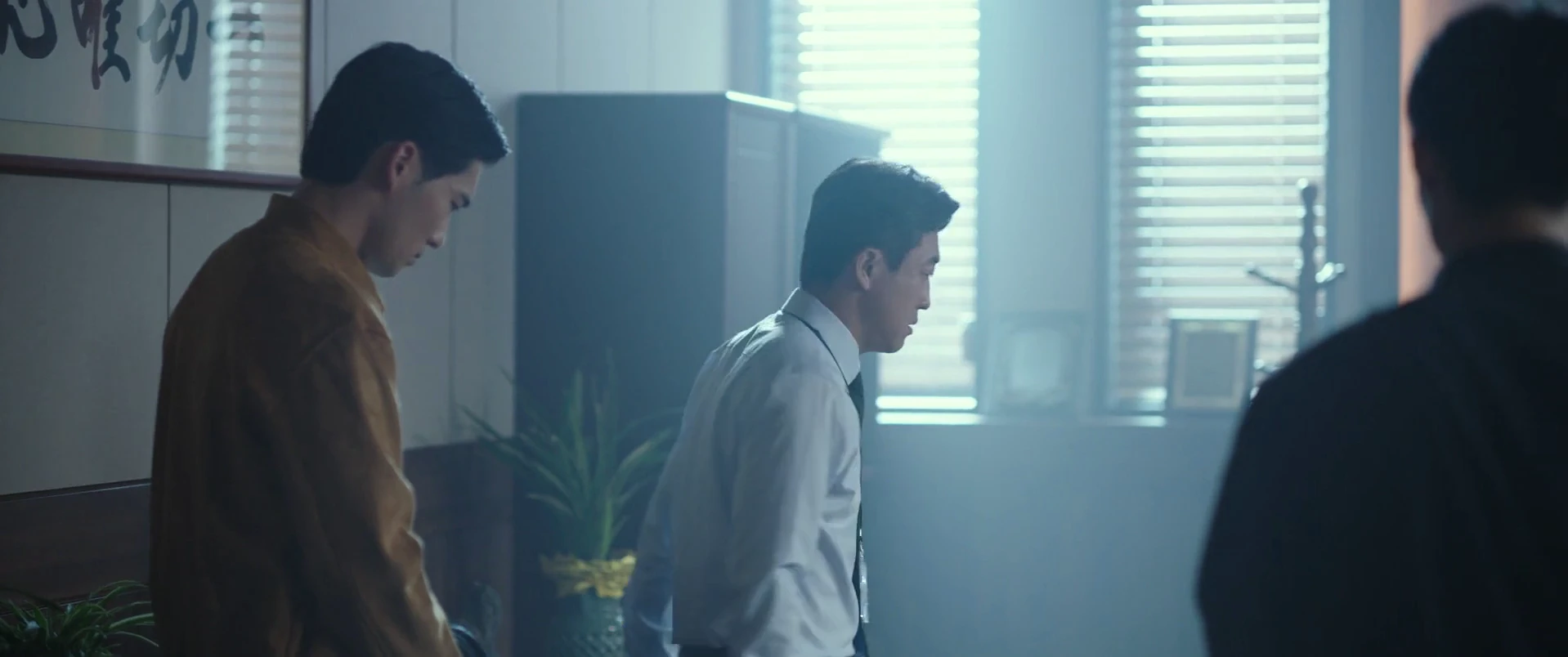 The Informant 2025 Korean Audio WEBRip 720p – 1080p screenshot 4