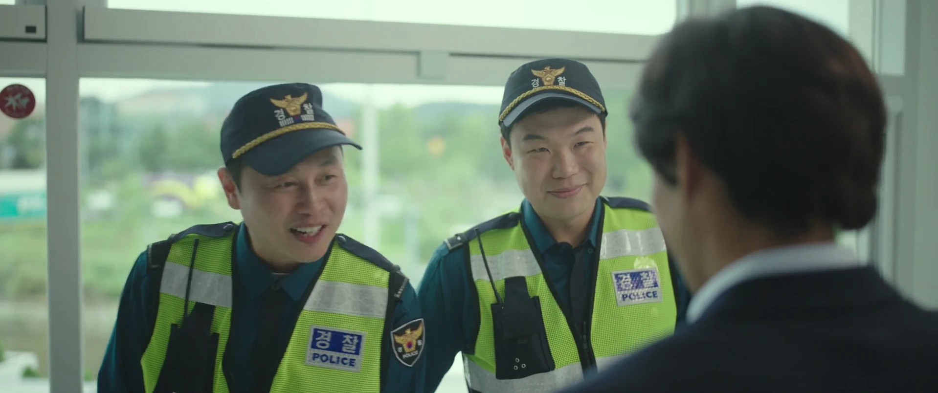 The Informant 2025 Korean Audio WEBRip 720p – 1080p screenshot 5