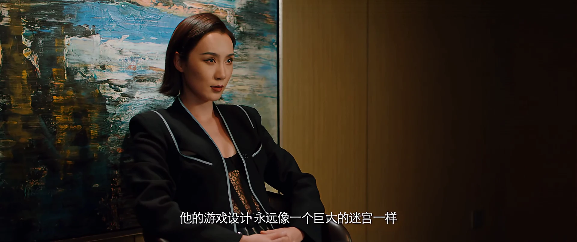 The Mad Game 2022 Hindi Dual Audio WEB-DL 720p – 480p – 1080p screenshot 3
