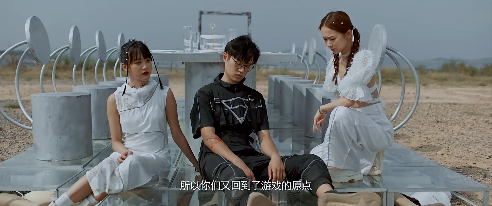 The Mad Game 2022 Hindi Dual Audio WEB-DL 720p – 480p – 1080p screenshot 4