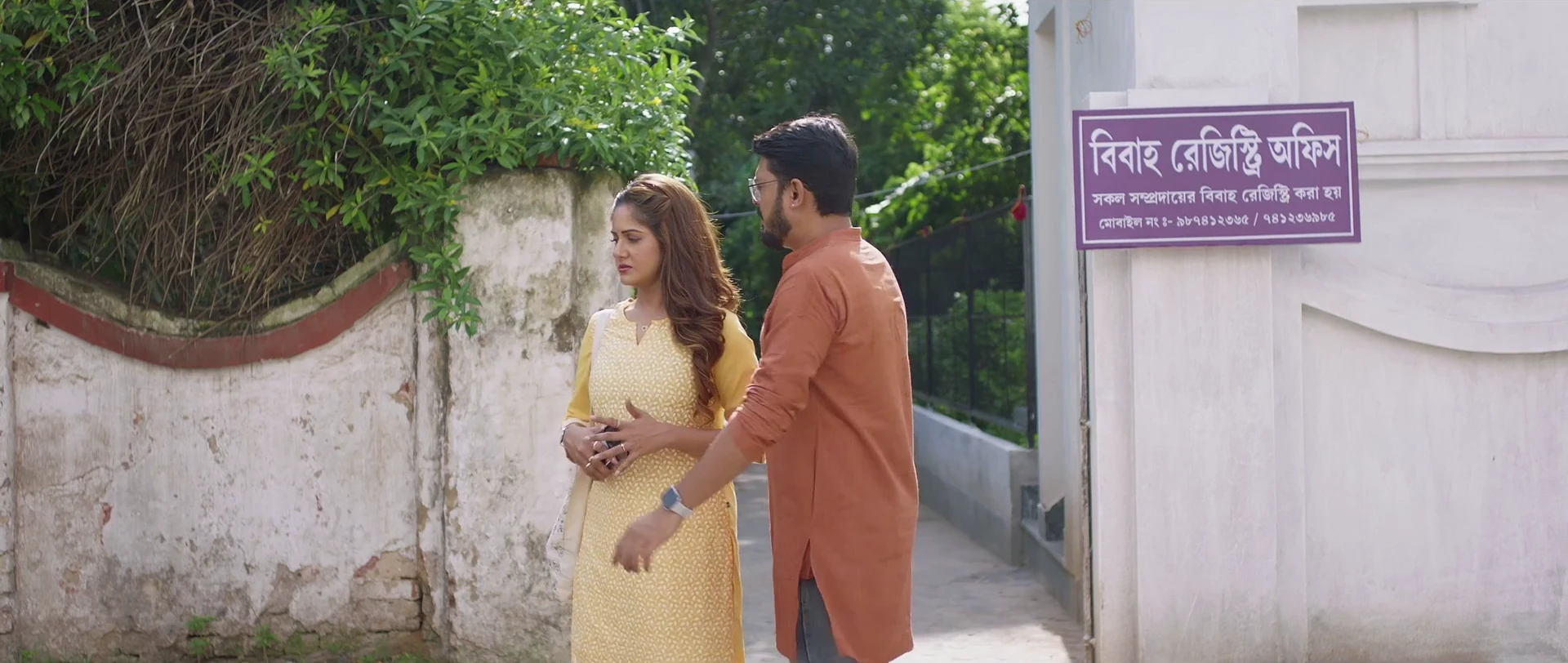 Tilottoma 2024 Bengali Audio WEB-DL 720p – 480p – 1080p screenshot 3