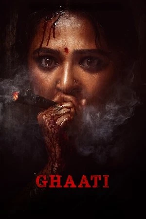 Sheelavathi The Ghaati Queen 2025 Hindi Dual Audio WEB-DL 720p – 480p – 1080p