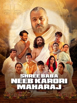 Shree Baba Neeb Karori Maharaj 2026 Hindi Audio HQ HDTC 720p – 480p – 1080p
