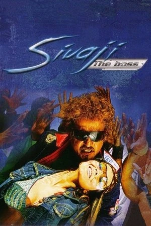 Sivaji: The Boss 2007 Hindi – Tamil Dual Audio WEB-DL 720p – 480p – 1080p