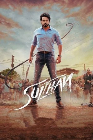 Sulthan 2021 Hindi Dual Audio WEB-DL 720p – 480p – 1080p