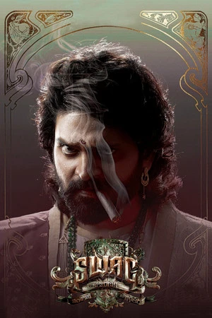 Swag 2024 Hindi Dual Audio WEB-DL 720p – 480p – 1080p